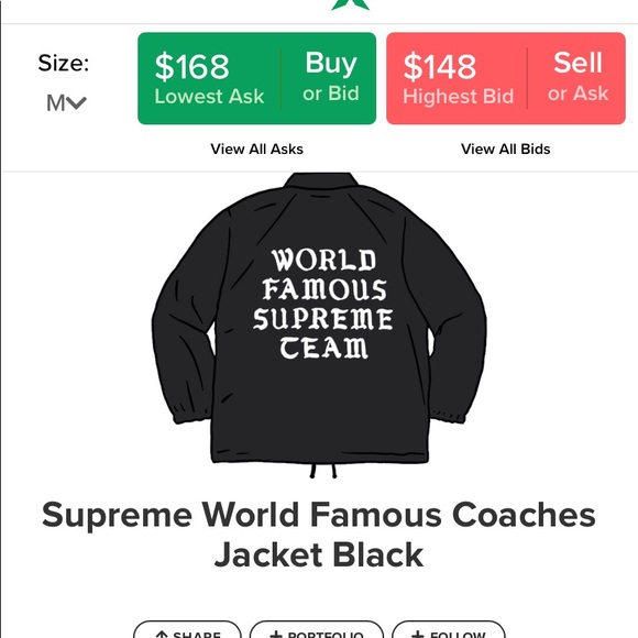 Supreme Coach Jacket - Picture 6 of 7
